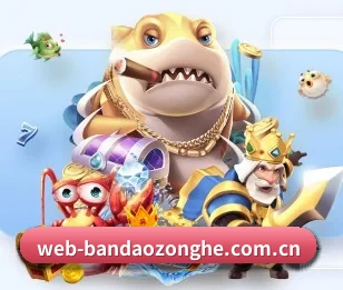 半岛综合的故事